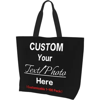 Индивидуална чанта-тоут на поръчка Създайте своя собствена чанта Дамски ежедневни чанта през рамо Големи пазарски чанти за работа на пътуване Плажа