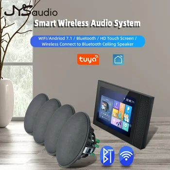 Аудиокомплект Умен за Домашно Кино на HRISTO Стенен Усилвател на Звука Сензорен Екран WiFi, Android Усилвател на Мощност Bluetooth 6 
