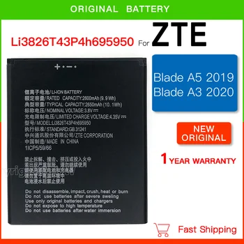 Оригиналната Смяна на Батерията на Мобилния Телефон Batteria Li3826T43P4h695950 2650mAh За ZTE Blade A5 2019/Blade A3 2020 Battery