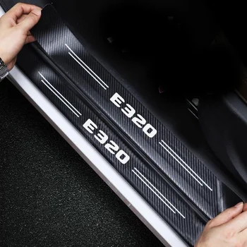 За Mercedes Benz E320 е Защитна подплата на прага на вратата на колата е от въглеродни влакна, Защитни стикер на задната броня багажник, Аксесоари