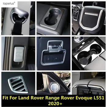 Прозорец Лифт/Панел Водна Чаша/Ръчната Спирачка/Аксесоари За Довършителни Работи На Дограма, Стелажи A За Land Range Rover Evoque L551 2020 - 2023
