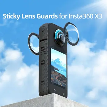 За Insta360 X3 Sticky Lens Нов защитен министерството на отбраната 360 с две лещи Guards за аксесоари Insta 360 X3 Protector