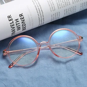 Дамски Класически Мъжки слънчеви очила със защита от синя светлина, прозрачни кръгли лещи, очила за късогледство, оптични рамки за очила, очила