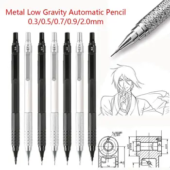 Метален Механичен молив Високо качество 0.3/0.5/0.7/0.9/2.0 мм Канцеларски материали Автоматичен молив Инструмент за рисуване с ниска тежестта За студенти