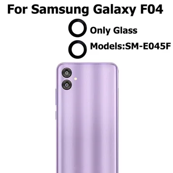 Оригинален стъклен обектив на задната камера Samsung Galaxy F04, резервни части с тиксо SM-E045F