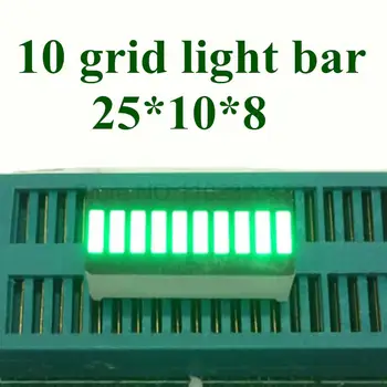 20PCS Ултра ярка чиста зелена 10-сегментной светлинна ивица, 10 led led цифрови тръби 25x10 мм, led дисплей