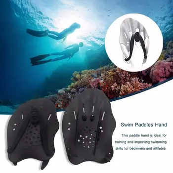 Регулируеми ръкавици за практикуване на плуване, възглавница за пръстите на Жаби, Плавници, Плувни плешките, Перепончатая длан за гмуркане