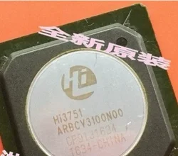 HI3751ARBCV3100N00 В наличност, power ic чип