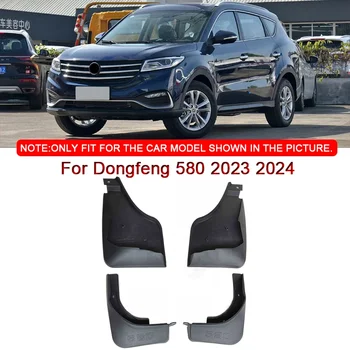 За Dongfeng 580 2023 2024 2025 Автомобилен Стайлинг ABS Автомобилни Калници Калници Калници Предното и Задното Крило Автоаксесоари