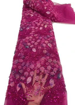 Елегантна плътна версия на оризови зърна с пайети, луксозно украса от дантела, с високо качество вечерни рокли от тюл