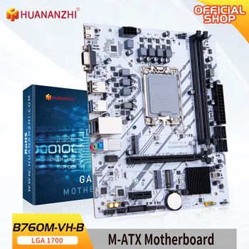 Поддръжка на дънната платка HUANANZHI B760M VH B M-ATX DDR4 12-13 поколения (процесор Intel LGA 1700 12100F/12400F/12490F/12600F/12700F/13600F)