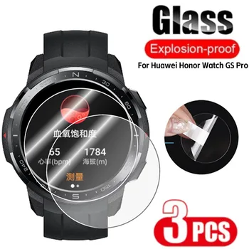 1/3 бр. Закалено Стъкло за Huawei Honor Watch GS Pro Закалено Стъкло, Защитно Фолио От надраскване за Смарт часа Huawei Honor Watch