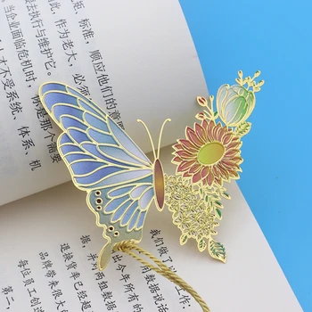 Китайски Стил Метален Цвете, Пеперуда Отметки Изящно Кухи Пискюл Висулка Резервирате Студентите Клип Четене Инструмент Ученически Пособия 