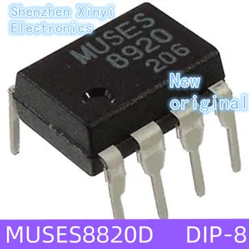 Чисто нов оригинален MUSES8820D SES8820 DIP-8 Клас оперативен усилвател под формата на въвеждане на J-bobi fifi