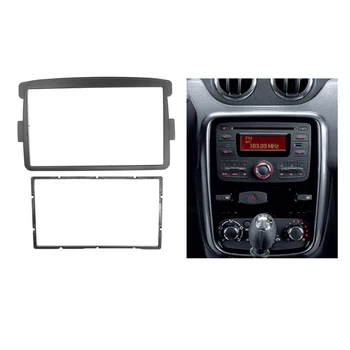 Автомобилна панел 2Din за RENAULT Duster на Dacia Logan Стереофоническая панел, планина за арматурното табло, комплект рамки за авто DVD В арматурното табло