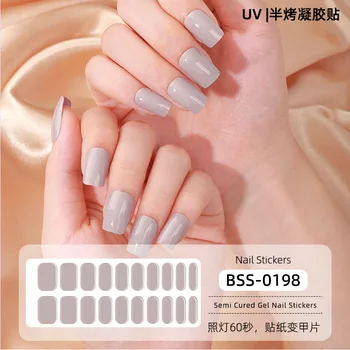 Нови обикновена полуотвержденные Гел стикери за нокти, Сив Водоустойчив трайни етикети за дизайн на ноктите с пълно покритие, се нуждаят от UV-лампа