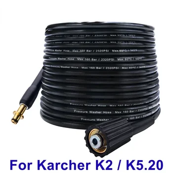 Маркуч за почистване под високо налягане с дължина 6 ~ 10 м, маркуч за вода, почистване, маркуч за вода за миене с високо налягане Karcher K2 K5.20