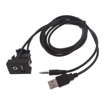 USB за скрит монтаж + 3,5 мм конектор за свързване на USB кабел за данни, AUX за скрит монтаж, удобен удължител за електронни устройства на автомобила