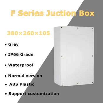 Кутия за Съхранение на Сивото ABS-пластмаса 380×260 × 105 мм За Електронни Проекти Enlosure Electrical Juction Box Support Panle САМ For Bottons