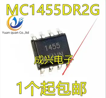 30шт оригинален нов MC1455DR2G MC1455BDR2G ситопечат 1455 1455B SOP8 таймер/генератор