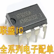 20pcs оригинален нов чип за IC поколение HT9200 HT9200A DIP-8 DTMF