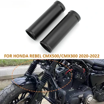 Мотоциклетни Алуминиеви Гамаши-Плъзгачи За Предната Вилици Багажника на Honda Rebel CMX 300 500 CMX300 CMX500 Бунтовник 250 2020 2021 2022