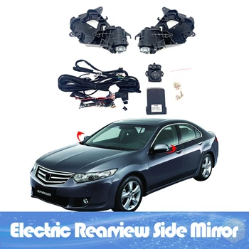 За Honda Spirior 2015-2023 интелигентен Автоматичен комплект за кола система за сгъване на страничните огледала за обратно виждане с електрически люк